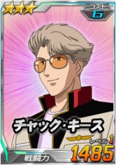 画像ギャラリー No.014のサムネイル画像 / 「SDガンダムオペレーションズ」，総力戦に「サザビー」が登場