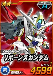 画像ギャラリー No.021のサムネイル画像 / 「SDガンダムオペレーションズ」，総力戦に「サザビー」が登場