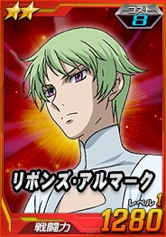 画像ギャラリー No.022のサムネイル画像 / 「SDガンダムオペレーションズ」，総力戦に「サザビー」が登場