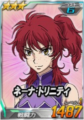 画像ギャラリー No.024のサムネイル画像 / 「SDガンダムオペレーションズ」，総力戦に「サザビー」が登場