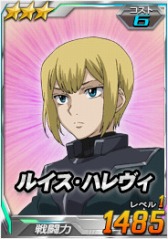 画像ギャラリー No.025のサムネイル画像 / 「SDガンダムオペレーションズ」，総力戦に「サザビー」が登場