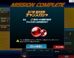 #053Υͥ/PRۤ襤⡤ǯäġġ餳λˡSD४ڥ졼󥺡פǥ൤ʬ˿äƤޤ