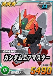 画像ギャラリー No.006のサムネイル画像 / 「SDガンダムオペレーションズ」ネオバード形態のウイングガンダムゼロが登場