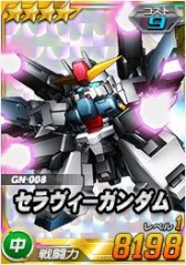 ���������꡼ No.004�Υ���ͥ������ / ��SD������४�ڥ졼����󥺡ץ��ƥ������Υ��ȥ饿��Ķ������˽и�