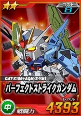 画像ギャラリー No.004のサムネイル画像 / 「SDガンダムオペレーションズ」総力戦に「BD2号機（ニムバスカラー）」が参戦