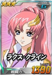 画像ギャラリー No.007のサムネイル画像 / 「SDガンダムオペレーションズ」総力戦に「BD2号機（ニムバスカラー）」が参戦