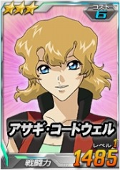 画像ギャラリー No.009のサムネイル画像 / 「SDガンダムオペレーションズ」総力戦に「BD2号機（ニムバスカラー）」が参戦