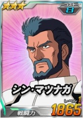 画像ギャラリー No.010のサムネイル画像 / 「SDガンダムオペレーションズ」総力戦に「BD2号機（ニムバスカラー）」が参戦