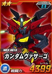 画像ギャラリー No.004のサムネイル画像 / 「SDガンダムオペレーションズ」,プレリリース版「艦隊戦」の第2回が開催