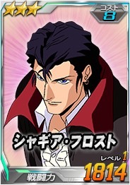 画像ギャラリー No.008のサムネイル画像 / 「SDガンダムオペレーションズ」,プレリリース版「艦隊戦」の第2回が開催