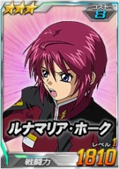 画像ギャラリー No.009のサムネイル画像 / 「SDガンダムオペレーションズ」，超総力戦に「レイ搭乗レジェンドガンダム」が出現