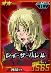 画像ギャラリー No.011のサムネイル画像 / 「SDガンダムオペレーションズ」，超総力戦に「レイ搭乗レジェンドガンダム」が出現