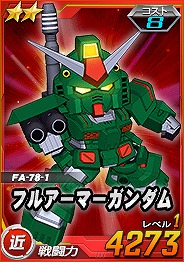 ���������꡼ No.004�Υ���ͥ������ / ��SD������४�ڥ졼����󥺡�Ķ������ˡ֥�����������ӥ�����󥰡פ��о�