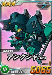 ���������꡼ No.005�Υ���ͥ������ / ��SD������४�ڥ졼����󥺡�Ķ������ˡ֥�����������ӥ�����󥰡פ��о�