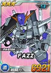 ���������꡼ No.006�Υ���ͥ������ / ��SD������४�ڥ졼����󥺡�Ķ������ˡ֥�����������ӥ�����󥰡פ��о�