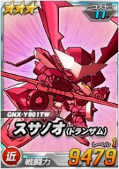 ���������꡼ No.002�Υ���ͥ������ / ��SD������४�ڥ졼����󥺡�Ķ������ˡ֥֥��ɡ���襹���Υ��ʥȥ�󥶥�ˡ׻���