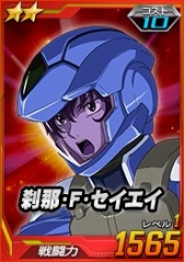 ���������꡼ No.005�Υ���ͥ������ / ��SD������४�ڥ졼����󥺡�Ķ������ˡ֥֥��ɡ���襹���Υ��ʥȥ�󥶥�ˡ׻���