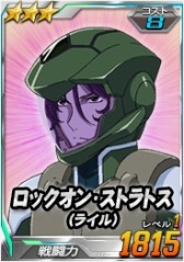 ���������꡼ No.010�Υ���ͥ������ / ��SD������४�ڥ졼����󥺡�Ķ������ˡ֥֥��ɡ���襹���Υ��ʥȥ�󥶥�ˡ׻���