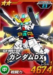 画像ギャラリー No.003のサムネイル画像 / 「SDGO」，総力戦に「ガンダムアシュタロンハーミットクラブ（MS）」が登場