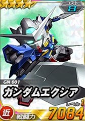 画像ギャラリー No.008のサムネイル画像 / 「SDGO」，総力戦に「ガンダムアシュタロンハーミットクラブ（MS）」が登場