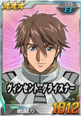 画像ギャラリー No.009のサムネイル画像 / 「SDガンダムオペレーション」，艦隊戦第3回のプレリリース版が開幕