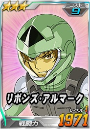 ���������꡼ No.009�Υ���ͥ������ / ��SD������४�ڥ졼����󥺡ס�Ķ������ˡ֥Υ�����������פ��о�