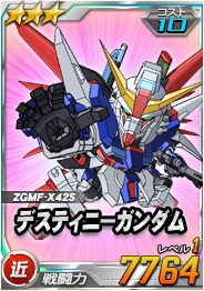 ���������꡼ No.016�Υ���ͥ������ / ��SD������४�ڥ졼����󥺡ס�Ķ������ˡ֥Υ�����������פ��о�