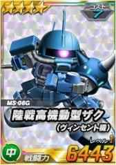 ���������꡼ No.005�Υ���ͥ������ / ��SD������४�ڥ졼����󥺡�������ˡ֥ڥ���饤����(���������)���о�