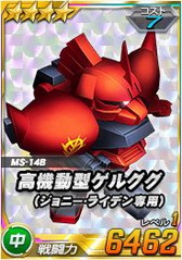 ���������꡼ No.007�Υ���ͥ������ / ��SD������४�ڥ졼����󥺡ס��ڥ���饤�����ν��褹��Ķ�����郎����