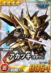 ���������꡼ No.010�Υ���ͥ������ / ��SD������४�ڥ졼����󥺡ס��ڥ���饤�����ν��褹��Ķ�����郎����