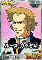 ���������꡼ No.016�Υ���ͥ������ / ��SD������४�ڥ졼����󥺡ס��ڥ���饤�����ν��褹��Ķ�����郎����