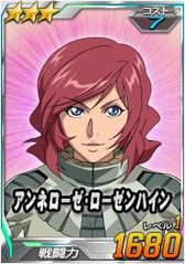 ���������꡼ No.017�Υ���ͥ������ / ��SD������४�ڥ졼����󥺡ס��ڥ���饤�����ν��褹��Ķ�����郎����