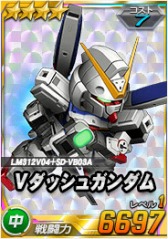 画像ギャラリー No.006のサムネイル画像 / 「SDガンダムオペレーションズ」，超総力戦に「ファラ搭乗ゲンガオゾ」登場