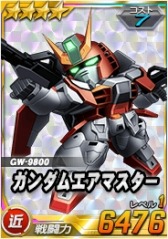 画像ギャラリー No.004のサムネイル画像 / 「SDガンダムオペレーションズ」総力戦に「シナンジュ＆ローゼン・ズール」が登場
