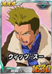 画像ギャラリー No.007のサムネイル画像 / 「SDガンダムオペレーションズ」総力戦に「シナンジュ＆ローゼン・ズール」が登場