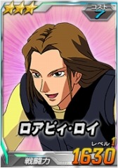 画像ギャラリー No.008のサムネイル画像 / 「SDガンダムオペレーションズ」総力戦に「シナンジュ＆ローゼン・ズール」が登場