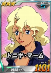 画像ギャラリー No.010のサムネイル画像 / 「SDガンダムオペレーションズ」総力戦に「シナンジュ＆ローゼン・ズール」が登場
