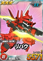 ���������꡼ No.002�Υ���ͥ������ / ��SDGO��Ķ������ˡ֥ե롦�ե��󥿥���襷�ʥ󥸥���������󡦥�������о�