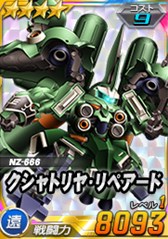 ���������꡼ No.007�Υ���ͥ������ / ��SDGO��Ķ������ˡ֥ե롦�ե��󥿥���襷�ʥ󥸥���������󡦥�������о�