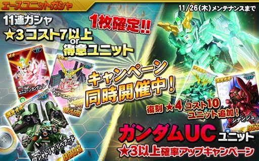 ���������꡼ No.011�Υ���ͥ������ / ��SDGO��Ķ������ˡ֥ե롦�ե��󥿥���襷�ʥ󥸥���������󡦥�������о�