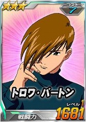 ���������꡼ No.011�Υ���ͥ������ / ��SD������४�ڥ졼����󥺡ס������ɡְž����פ��о�