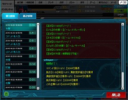 ꡼ No.003 | PRۡSD ڥ졼󥺡ס֤ȶƮǳ夬ִ׻åݡȡΥåץǡȾޤȤƾҲ