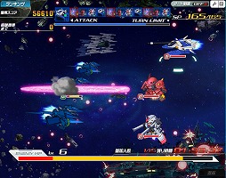 ꡼ No.005 | PRۡSD ڥ졼󥺡ס֤ȶƮǳ夬ִ׻åݡȡΥåץǡȾޤȤƾҲ