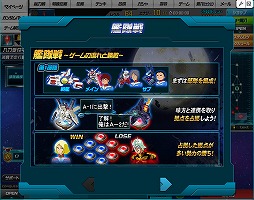 ꡼ No.006 | PRۡSD ڥ졼󥺡ס֤ȶƮǳ夬ִ׻åݡȡΥåץǡȾޤȤƾҲ