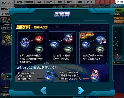 ꡼ No.007 | PRۡSD ڥ졼󥺡ס֤ȶƮǳ夬ִ׻åݡȡΥåץǡȾޤȤƾҲ