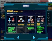 ꡼ No.008 | PRۡSD ڥ졼󥺡ס֤ȶƮǳ夬ִ׻åݡȡΥåץǡȾޤȤƾҲ