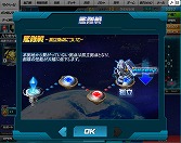 ꡼ No.009 | PRۡSD ڥ졼󥺡ס֤ȶƮǳ夬ִ׻åݡȡΥåץǡȾޤȤƾҲ