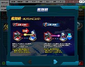 ꡼ No.010 | PRۡSD ڥ졼󥺡ס֤ȶƮǳ夬ִ׻åݡȡΥåץǡȾޤȤƾҲ