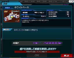 ꡼ No.011 | PRۡSD ڥ졼󥺡ס֤ȶƮǳ夬ִ׻åݡȡΥåץǡȾޤȤƾҲ