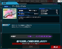 ꡼ No.012 | PRۡSD ڥ졼󥺡ס֤ȶƮǳ夬ִ׻åݡȡΥåץǡȾޤȤƾҲ